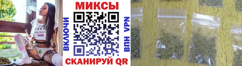 Бутират буратино Купить закладки Луза