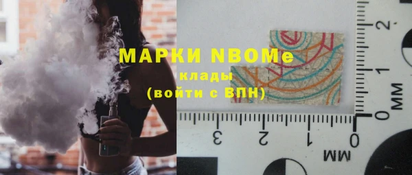 мяу мяу мука Гусиноозёрск