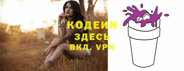 a pvp Вяземский