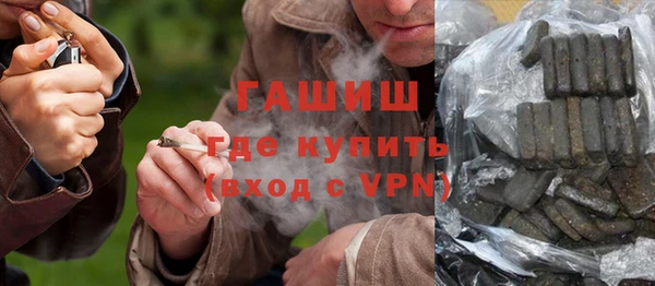 эйфоретик Вязьма