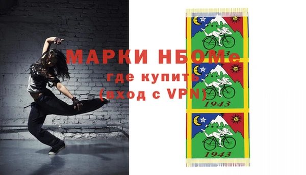 сатива Гусев