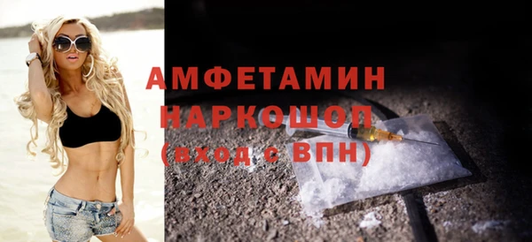 a pvp Вяземский