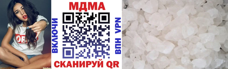 Купить закладки  Луза  MDMA crystal 