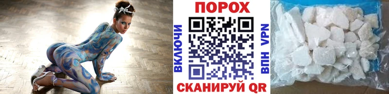Купить где  Луза  Первитин винт 