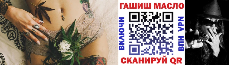 Купить где  Луза  Дистиллят ТГК гашишное масло 
